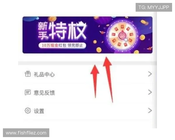 欧博注册官方优惠活动不断,注册即享丰富奖励和福利