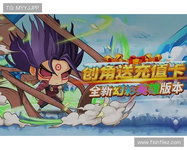 爱游戏网页登录入口最新公告,官方通知确保用户第一时间掌握登录信息