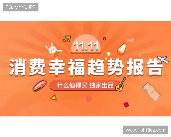 百家乐庄闲玩法的最新趋势与创新玩法，紧跟时代潮流提升体验