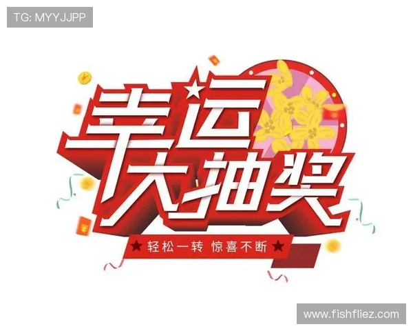 网上在线娱乐场优惠福利多多，丰富的奖励机制助你轻松赢取大奖