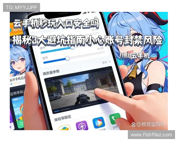 大发娱乐在线地址官方最新入口，确保玩家随时随地安全畅玩无需担心封禁问题